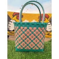 ราคา กระเป๋าสานงานแฮนด์เมดจากเส้นพลาสติกแบบหิ้ว สานจากมือ (23110012744)