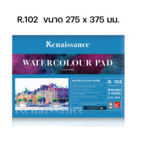 ราคา สมุดวาดเขียน Renaissance A3 เรนาซองซ์ รุ่น R 106 102 สีน้ำ R 206 202 สีไม้ (1056024674)