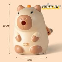 ราคา Sharpener กบเหลาดินสอแบบใช้มือหมุน ลายมนุษย์อวกาศ รับความแหลมได้ เครื่องเขียน สำหรับนักเรียน (22875170896)