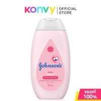 ราคา Johnsons Baby Lotion โลชั่นบำรุงผิวกาย 200ml Regular Milk Rice Bedtime Cotton Touch (17392946995)