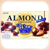 ราคา สินค้านำเข้าจาก ญี่ปุ่น Lotte Meiji Macadamia Almond Chocolate ขนม ช็อกโกแลต สอดไส้ อัลมอนด์ แมคคาดาเมีย (22193603786)