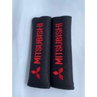 ราคา หุ้มเบลท์ นวมหุ้มเข็มขัดนิรภัย หุ้มเบลท์ สายคาดเบลท์ ปลอกหุ้มเข็มขัดนิรภัย จำนวน 1 คู่ (7915787693)