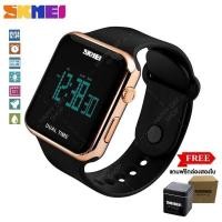 ราคา ของแท้ 100 ตั้งเวลาไทยให้ ส่งเร็ว SKMEI นาฬิกาข้อมือ จับเวลา ตั้งปลุก แสดงเวลาแบบ12 24ได้ กันน้ำ สายเรซิ่น SK 1271 (23246641151)