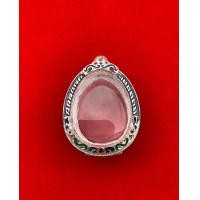 ราคา กรอบพระ กรอบเงินผสม ใส่พระปิดตาจัมโบ้ ขนาดหน้าจอกระจก สูง 3 9 x กว้าง 3 1 cm แถมฟรีห่วงกับยางรอง (22307716713)