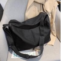 ราคา myspaceshop M1786 กระเป๋าผ้าแคนวาสสะพายข้าง ใบใหญ่ใส่ของได้เยอะ (14701591333)