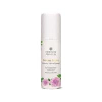 ราคา Oriental Princess Princess Garden Sweet Peony Anti Perspirant Deodorant (22396937091)