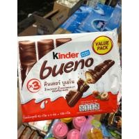 ราคา ช็อคโกแลต kinder bueno หอมหวาน กรอบ อร่อย ราคาถูก (22735452673)