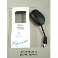 ราคา กระจกมองข้าง ซ้าย ขวา Suzuki New Smash 110 FW110 Smash แจ๋วแจ๋ม แท้ศูนย์ใหม่ (19419977737)
