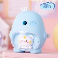 ราคา Sharpener กบเหลาดินสอแบบใช้มือหมุน ลายมนุษย์อวกาศ รับความแหลมได้ เครื่องเขียน สำหรับนักเรียน (22855724154)