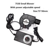 ราคา จัดส่งภายใน 24 ชั่วโมง พัดลมหอยโข่ง ปรับรอบได้ 12V DC กับอะแคปเตอร์ ปรับได้ ลมแรง พัดลมระบายอากาศ พัดลมเทอร์โบ (23303962116)