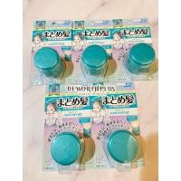 ราคา พร้อมส่ง Utena Matomage Hair Styling Stick13g มาโทเมจ แฮร์สติ๊ก จัดแต่งทรงผม แว๊กซ์เก็บลูกผม ไรผม ผมชี้ฟู ให้เรียบเนียน (23268765950)