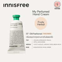ราคา Innisfree My Perfumed Hand Cream 30ml อินนิสฟรี ครีมทามือ (21434814142)