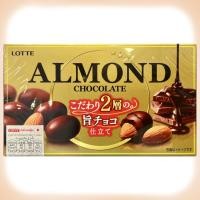 ราคา สินค้านำเข้าจาก ญี่ปุ่น Lotte Meiji Macadamia Almond Chocolate ขนม ช็อกโกแลต สอดไส้ อัลมอนด์ แมคคาดาเมีย (22193603787)