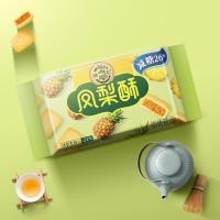 ราคา เค้กพายสับปะรดไต้หวัน หอมหวานกำลังดี ขนมกินเล่น เนื้อนุ่ม อร่อย 182g 徐福记凤梨酥 Pineapple Pie Malamart (10084280312)