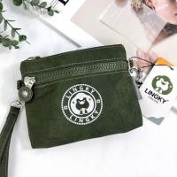 ราคา กระเป๋าใส่เหรียญ ผ้าร่มขนาด 5 5 นิ้ว มีสายคล้องมือ น้ำหนักเบา แถมพวงกุญแจน้องลิงให้ทุกใบ กระเป๋าสตางค์ (22179958592)