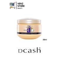 ราคา สีทอง 250ml Dcash Defender Keratin Miracle Glossy Hair Treatment Coconut ดีแคช ดีเฟนเดอร์ เคราติน มิราเคิล กลอสซี่ แฮร์ ทรีทเม้นท์ โคโคนัท (19225876491)