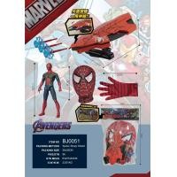 ราคา หน้ากากสวมศีรษะสไปเดอร์แมนหน้ากากสตาร์วอร์สไปเดอร์แมนของเล่นยืดหยุ่นของขวัญสำหรับเด็กผู้ใหญ (22798061498)