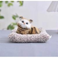 ราคา ที่ดูดกลิ่นอับในรถยนต์ ตุ๊กตาดับกลิ่นรถ ตุ๊กตาน้องแมวเหมือนจริง น้องแมวดูดกลิ่นแบบนั่ง มีหลายลาย (23234959322)