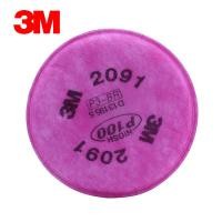ราคา 3M2091 P100 แผ่นกรองอนุภาค 3M 2091Filter Cotton ฝุ่นอุตสาหกรรม อนุภาคละเอียด ภาพวาด3M 6200 6502 6800 7502 FF 400 ซีรีส์ แผ่นกรองมาสก์หน้า (21315484600)