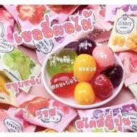ราคา เยลลี่ผลไม้ Gummy หนึบ 500 g เลือกรสได้ หอม อร่อย นุ่มหนึบ มะม่วง สตอเบอรี่ พีช องุ่นม่วง องุ่นเขียว ขนาด 250 g 500 g (21491557246)