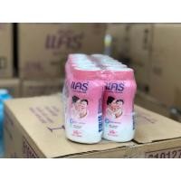 ราคา แป้งแคร์ ขนาด 50 กรัม ยกแพ็ค 12 กระป๋องเล็ก (22543319802)