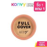 ราคา Ashley Full Cover 8g แอชลี่ย์ คอนซีลเลอร์ขนาดพกพา (19822143883)