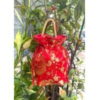 ราคา ถุงใส่ส้มผ้ากำมะหยี่ ทรงสัปปะรด ลายมงคลจีน ถุงผ้า ถุงใส่ส้มสีแดง ทรงกระเป๋าถือ สี่เหลี่ยม เชือกสีทอง สีมงคลจีนพร้อมลายมงคลจีน (11473629659)