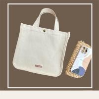 ราคา กระเป๋าหิ้ว มินิมอล ผ้าแคนวาสดิบ กระเป๋าถือ คล้องแขน ใบใหญ่ แต่งพู่ minimal กระเป๋าใส่เอกสาร (13741846283)