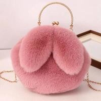 ราคา กระเป๋าสะพายข้างผ้าขนสัตว์แบบสะพายข้างโซ่แฟชั่นสำหรับนักเรียน กระเป๋าทรงเจ้าหญิงแบบมีหูกระต่ายน่ารัก กระเป๋าสะพายข้างแบบลำลองสำหรับผู้หญิง (23146043788)