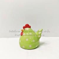 ราคา ตุ๊กตาแต่งสวน ไก่เซรามิก ตุ๊กตาไก่ ไก่อู ไก่แต่งสวน ตุ๊กตาสัตว์ ของแต่งบ้าน ตุ๊กตาเซรามิค แต่งบ้าน (21875591710)