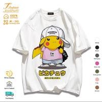 ราคา เสื้อยืดแขนสั้น ผ้าฝ้าย พิมพ์ลายโปเกม่อน ปิกาจู ทรงหลวม สไตล์ญี่ปุ่น แฟชั่นสําหรับผู้ชาย และผู้หญิง (21816099262)