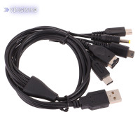 ราคา YINGRAN3 สายเคเบิล1 2ม สายชาร์จเร็ว5 in 1 USB สายชาร์จเกมสำหรับ3DS ใหม่ XL NDS Lite NDSi LL Wi I U GBA PSP (22603274076)