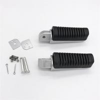 ราคา พักเท้าหลัง พักเท้าหลังฮายาเต้ พักเท้าฮายาเต้ พักเท้าหลังแต่งเวฟ แปลงแล้วใส่ Wave125 wave110iทุกรุ่น (22467115539)