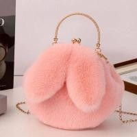 ราคา กระเป๋าสะพายข้างผ้าขนสัตว์แบบสะพายข้างโซ่แฟชั่นสำหรับนักเรียน กระเป๋าทรงเจ้าหญิงแบบมีหูกระต่ายน่ารัก กระเป๋าสะพายข้างแบบลำลองสำหรับผู้หญิง (23146043792)