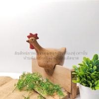 ราคา ตุ๊กตาแต่งสวน ตุ๊กตาแต่งสวนตัวใหญ่ ตุ๊กตาไก่ ไก่เซรามิค ไก่เกาะรั้ว 5ท่าทาง แต่งบ้านสไตล์มินินอล (21855026954)