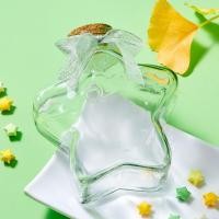 ราคา Creative Star กระดาษพับ Lucky Star แก้วขวดwish Bottle ของขวัญวันเกิดครูสําหรับแฟนแฟน (21013952332)