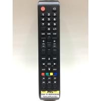 ราคา รีโมททีวี โปรวิชั่น Provision รุ่น PVS ใช้ได้กับรีโมทที่ทรงแบบเดียวกัน หรือ มีปุ่มเหมือนกัน เก็บเงินปลายทางได้ (17972626240)