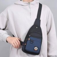 ราคา กระเป๋าคาดหน้าอกผู้ชาย กระเป๋าสะพายข้างผ้าแคนวาสสีดำ กระเป๋าสะพายข้างแบบสะพายข้าง Oxford Cloth กระเป๋าคาดหน้าอกสำหรับผู้ชาย กระเป๋าคาดหน้าอกแบบลำลองสำหรับผู้ชาย (23232791006)