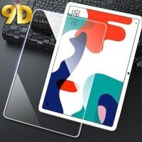 ราคา เคส Huawei MatePad 11 Pad10 4 เคส หัวเว่ย matepad SE 11 SE 10 4 matepad pro11 หัวเว่ย matepad 11 5 11 5 S matepad pro10 8 มีที่ใส่ปากกา Kuromi Case Huawei (23267613928)