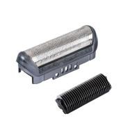 ราคา Braun เครื่องโกนหนวดไฟฟ้าเมมเบรนสุทธิอุปกรณ์เสริมใช้งานร่วมกับ 10B 20B 190 180 1735 1775 Personal Care Grooming เครื่องมือ (11096229661)