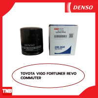 ราคา DENSO กรองน้ำมันเครื่อง TOYOTA VIGO FORTUNER REVO COMMUTER โตโยต้า วีโก้ ฟอร์จูนเนอร์ รีโว่ คอมมิวเตอร์ OIL FILTER 260340 0520 (15664146369)