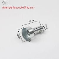 ราคา Universal รถจักรยานยนต์ 35 มม 42 มม 45 มม 48 มม 60 มม DB Killer ไอเสีย Muffler ใส่ Baffle DB Killer Silencer สแตนเลส (23023359726)