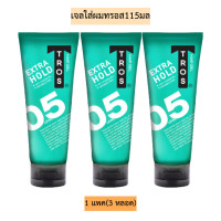 ราคา เจลใส่ผมทรอสใหญ่115มล 1แพค3หลอด (21649071764)
