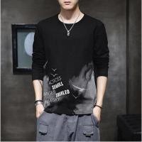 ราคา เสื้อยืดแขนยาวผู้ชายเข้ารูปไซส์ใหญ่สำหรับคนอ้วนเพิ่มไซส์ใหญ่พิเศษเสื้อยืดพิมพ์ลายสไตล์เกาหลีเสื้อยืดคอกลมตัวใน (23274187108)