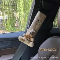 ราคา MUSHIQI จัดส่งฟรี แผ่นคลุมไหล่สำหรับเข็มขัดนิรภัยรถยนต์แผ่นรองไหล่แบบยืดได้ลายการ์ตูนน่ารัก Supplies 22 5cm ตกแต่งของ Tao Che Nei (23116059652)