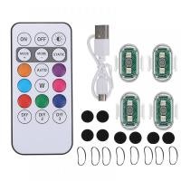 ราคา 7สี RGB LED เครื่องบินควบคุมระยะไกลกะพริบ LED รถจักรยานยนต์โคมไฟแฟลชโคมไฟสถานที่ตั้งเฮลิคอปเตอร์โคมไฟเตือนไร้สาย (22728643881)