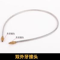 ราคา ท่อลูกฟูกสแตนเลสชุดท่อน้ำมัน m4m6ท่อหล่อลื่นเครื่องซีเอ็นซีเครื่องกลึงซีเอ็นซีข้อต่อสปริงนำน้ำมัน (21845332061)