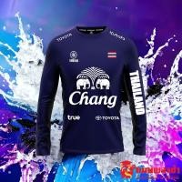 ราคา เสื้อกีฬา เสื้อบอล เสื้อกีฬาแขนยาว PM สกรีนช้าง (10300443382)
