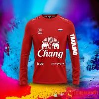 ราคา เสื้อกีฬา เสื้อบอล เสื้อกีฬาแขนยาว PM สกรีนช้าง (10565468732)