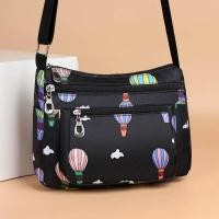 ราคา กระเป๋าสะพายข้างผู้หญิง Oxford Cloth Canvas กระเป๋าเดินทางลำลอง กระเป๋าสะพายไหล่ข้างเดียว กระเป๋าสะพายข้างแบบใหม่ปี 2024 สไตล์เกาหลี (22016463770)